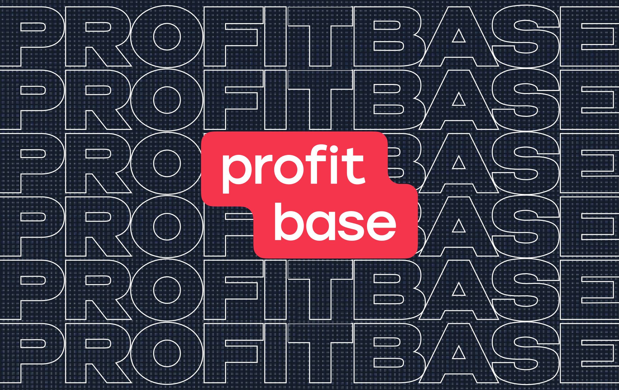 Что такое Profitbase: продукты и возможности экосистемы для девелопера