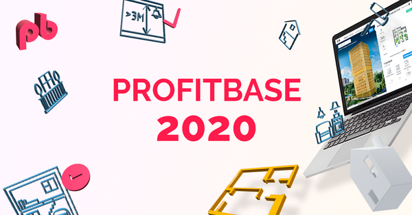 Profitbase 2020: все обновления за год