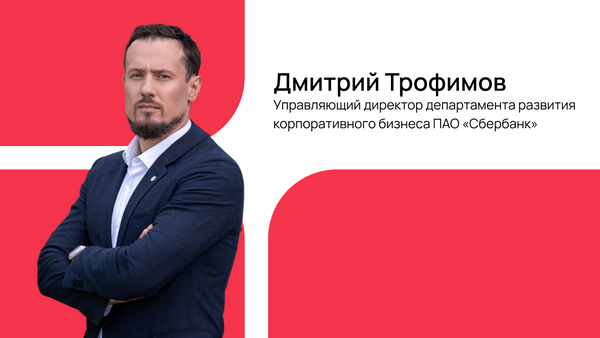 Искусственный интеллект и роботы в девелопменте: где работает, а где нет, и что будет дальше